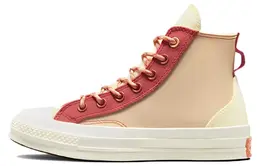 Converse: Бежевые кеды  Chuck Taylor All Star