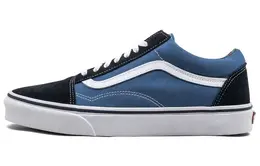 VANS: Синие кеды  Old Skool