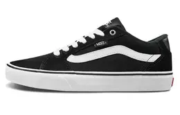 VANS: Чёрные кеды  Old Skool