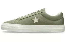 Converse: Кеды  One Star цвета хаки