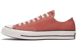 Converse: Оранжевые кеды  All Star