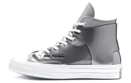 Converse: Серые кеды  Chuck Taylor