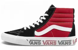 VANS: Чёрные кеды  Sk8