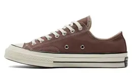 Converse: Коричневые кеды  Chuck Taylor All Star