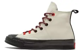 Converse: Бежевые кеды  Chuck Taylor All Star