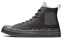 Converse: Серые кеды  Chuck Taylor All Star