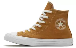 Converse: Коричневые кеды  Chuck Taylor All Star