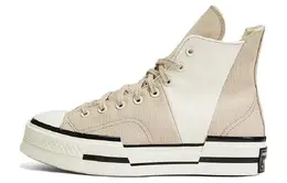 Converse: Бежевые кеды  Chuck Taylor