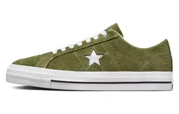 Converse: Кеды  One Star Pro цвета хаки