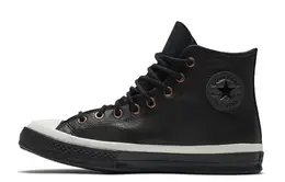 Converse: Чёрные кеды 