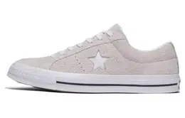 Converse: Бежевые кеды  One Star Ox