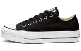 Converse: Чёрные кеды  Chuck Taylor All Star