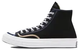 Converse: Чёрные кеды 