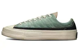 Converse: Зелёные кеды  Chuck Taylor All Star Ox