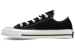Converse: Чёрные кеды  All Star