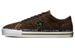 Converse: Коричневые кеды  One Star