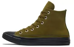 Converse: Кеды  Chuck Taylor All Star цвета хаки