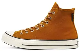 Converse: Коричневые кеды  Chuck Taylor All Star