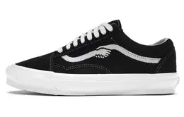 VANS: Чёрные кеды  Old Skool