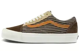 VANS: Коричневые кеды  Old Skool