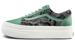 VANS: Зелёные кеды  ComfyCush