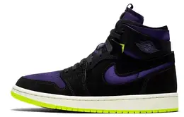 Jordan: Фиолетовые кеды  Air Jordan 1 Zoom