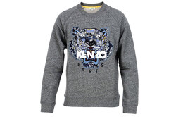 Kenzo: Серая толстовка 