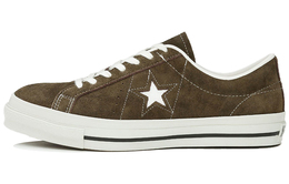 Converse: Зелёные кроссовки  One Star