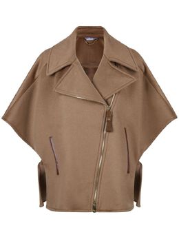 Max Mara: Коричневая куртка 