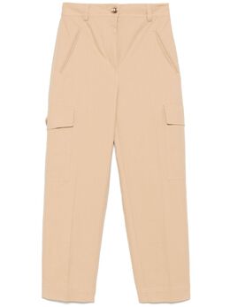 TWINSET: Бежевые брюки 