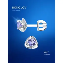 SOKOLOV: Серьги 