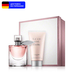 LANCOME: Духи 