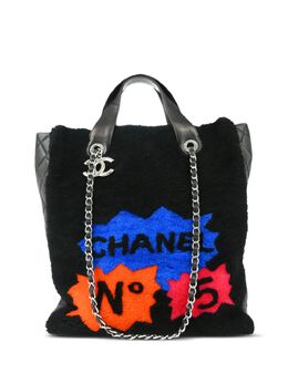 CHANEL Pre-Owned: Чёрная сумка-шоппер 