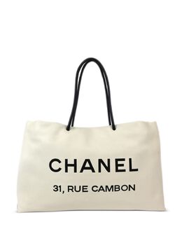 CHANEL Pre-Owned: Белая сумка-шоппер 