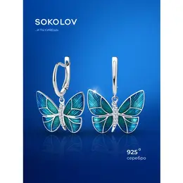 SOKOLOV: Серьги 