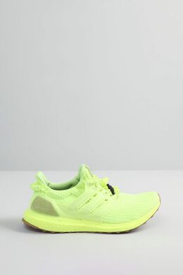 Adidas: Жёлтые кроссовки  UltraBoost