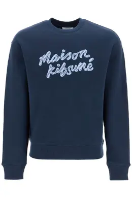 Maison Kitsune: Синий свитшот 