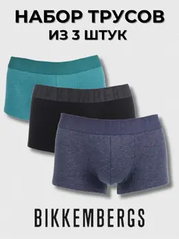 Bikkembergs: Трусы 