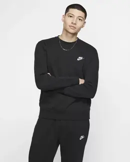 Nike: Флисовый свитшот  Sportswear Club