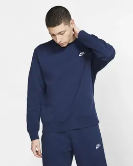 Nike: Розовый свитшот 