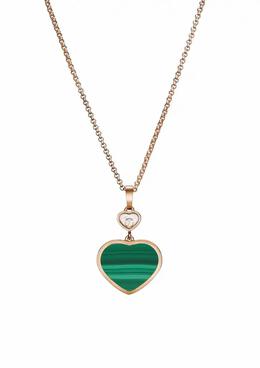 Chopard: Подвеска  Happy Hearts