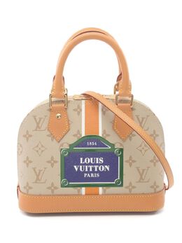 Louis Vuitton Pre-Owned: Сумка-шоппер в полоску 