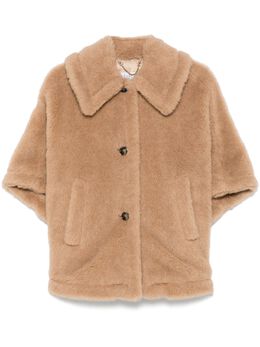Max Mara: Светлая куртка 
