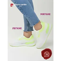 Pierre Cardin: Белые кроссовки 