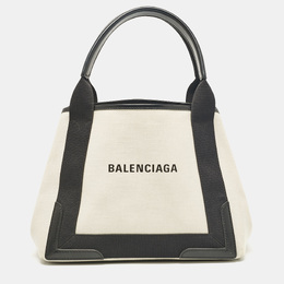 Balenciaga: Сумка-шоппер 