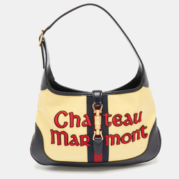 Gucci: Жёлтая сумка  Marmont