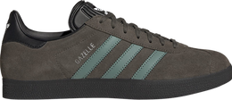 Adidas: Зелёные кроссовки  Gazelle