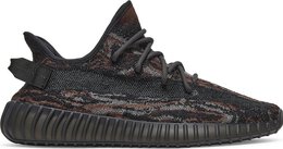 Adidas: Чёрные кроссовки  Yeezy Boost 350 v2