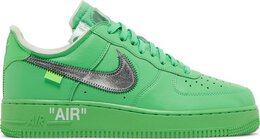 Nike: Белые кроссовки  Air Force 1 Low