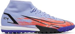 Nike: Фиолетовые кроссовки  Mercurial